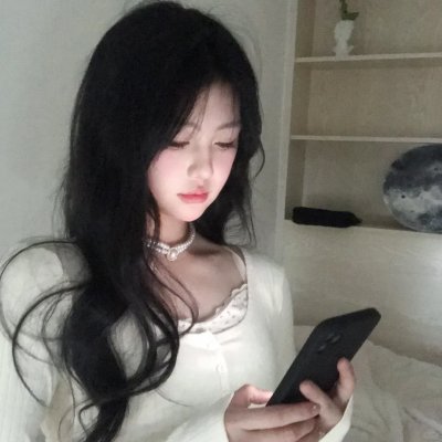 追缉
