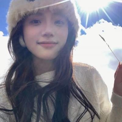 两极对立