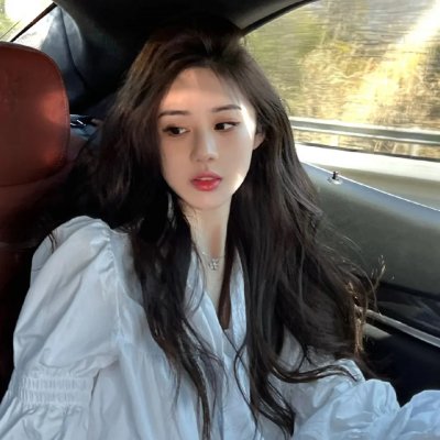 他人们